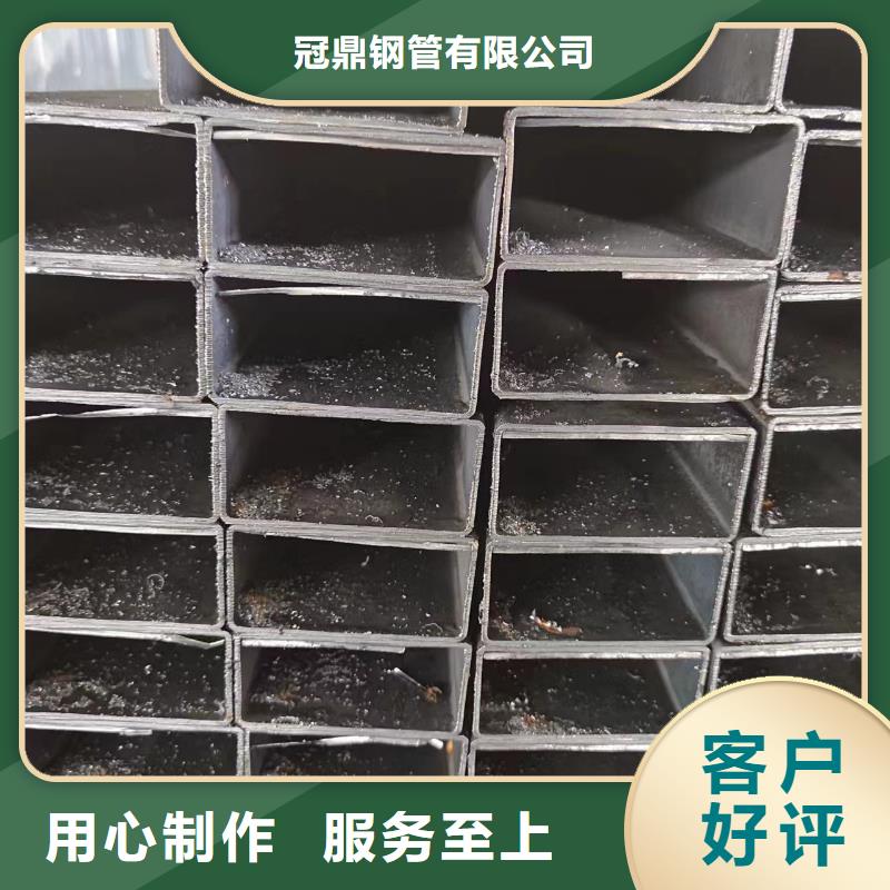 【方管】-精密管质量优选供应采购