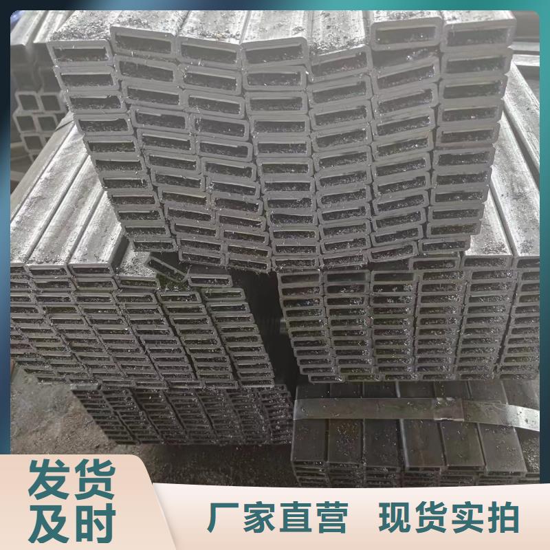 现货充足量大优惠 【产品优势特点 方管 无缝方管服务始终如一】