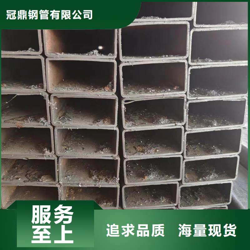 品牌专营 方管【12cr1mov精密钢管】厂家十分靠谱-【冠鼎】,用心服务