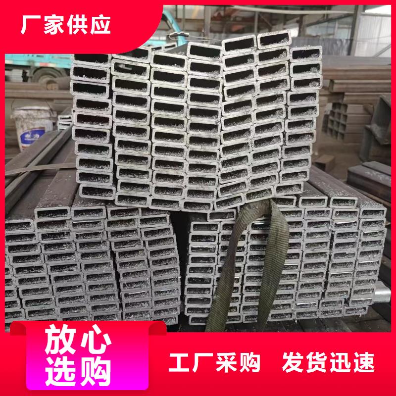 信誉好的方矩管厂家_质量保证