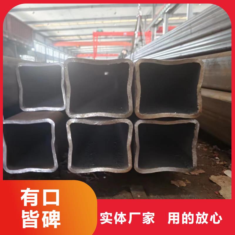 方矩管、方矩管生产厂家_大量现货