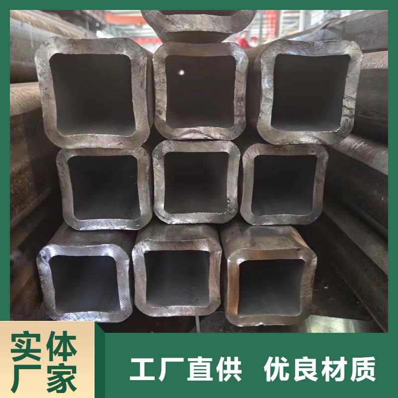 方矩管、方矩管生产厂家_大量现货