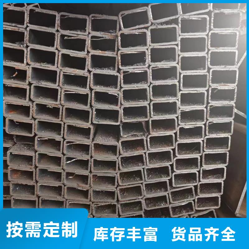价格合理的无缝方矩管销售厂家