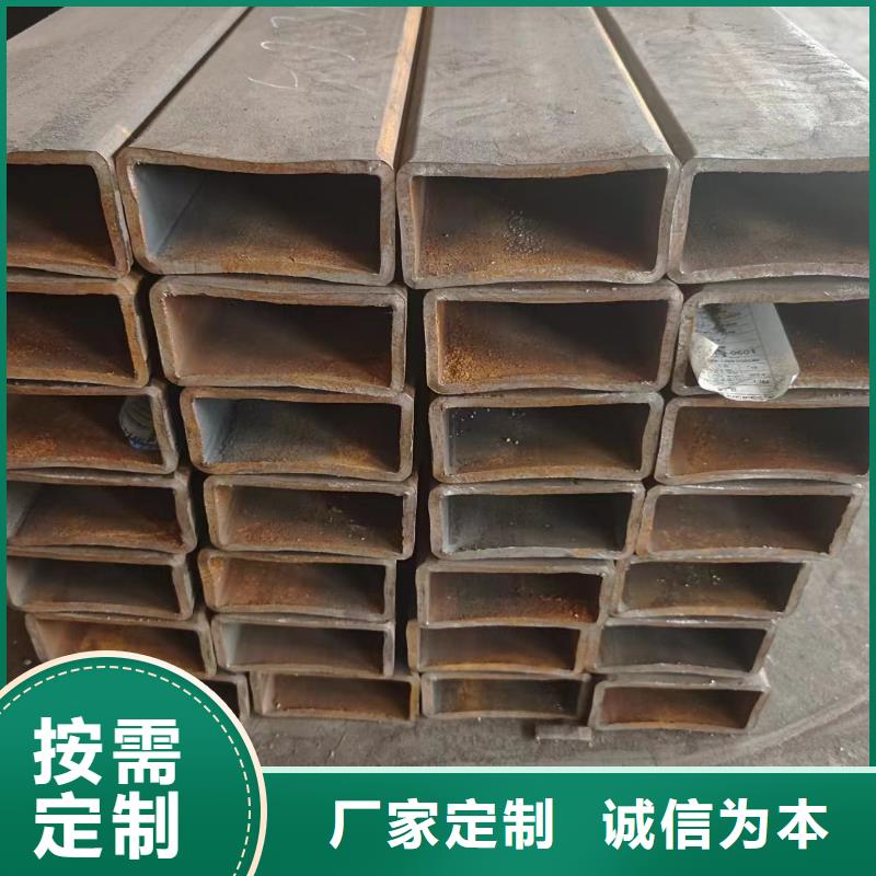 品牌专营 方管【12cr1mov精密钢管】厂家十分靠谱-【冠鼎】,用心服务
