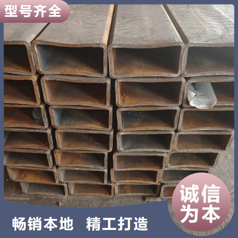 方管生产厂家价格优惠