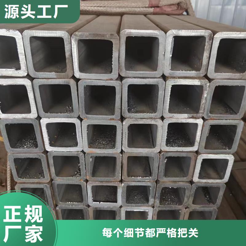 价格合理的无缝方矩管销售厂家