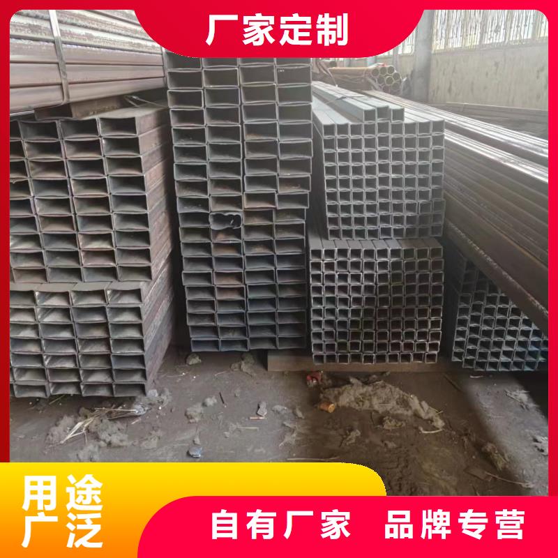 矩形管、矩形管厂家直销-库存充足