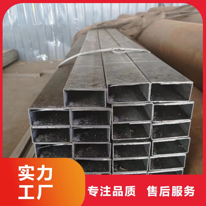 【方管】-精密管质量优选供应采购