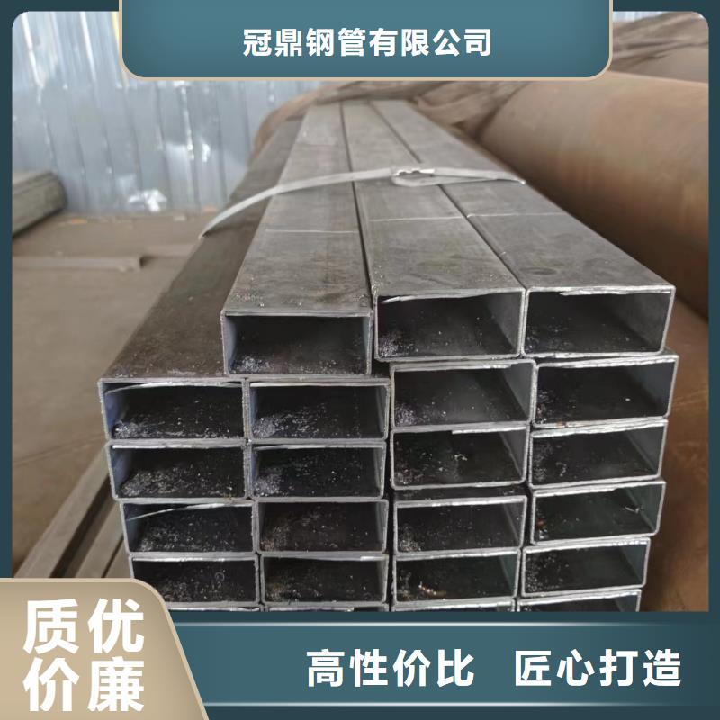 实力雄厚的q235方管厂家