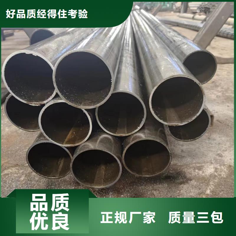 精密管经久耐用-冠鼎钢管(通化市分公司)