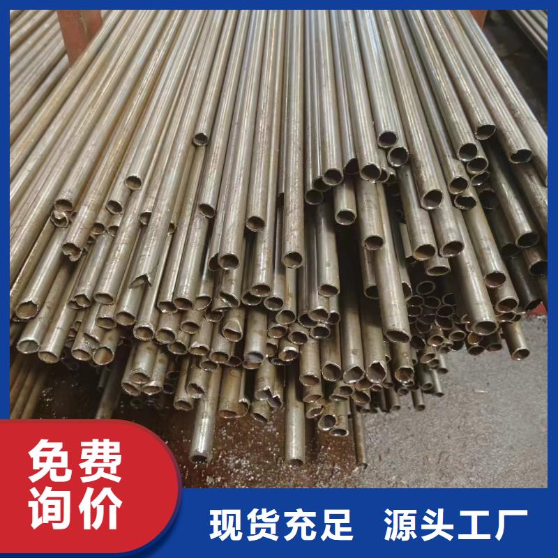 精密管超高性价比
