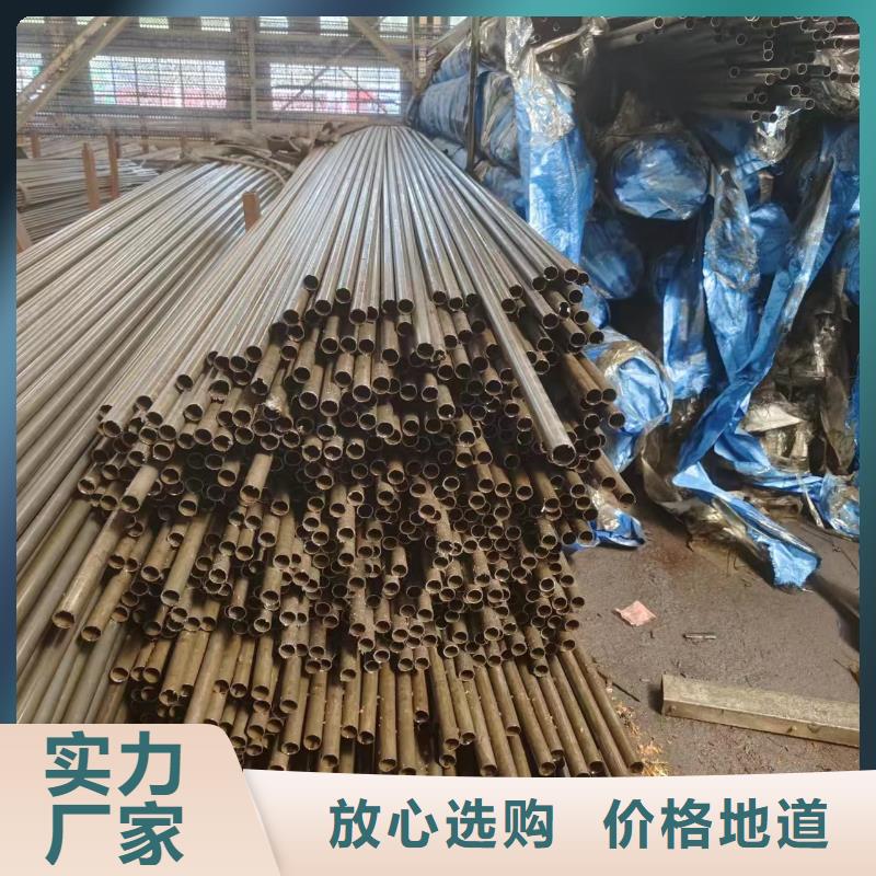 精密管经久耐用-冠鼎钢管(通化市分公司)