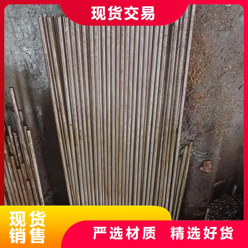 精密管,【无缝方管】免费回电|双辽|梨树|延边|长春|辽源|通化28354.com