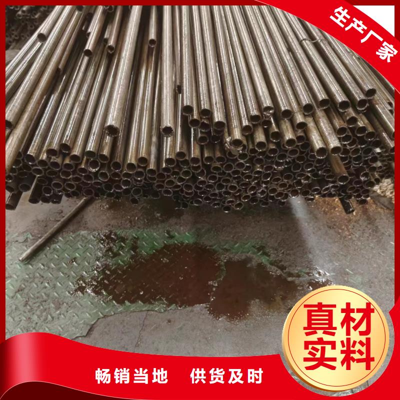 Q345B精密钢管品种齐全