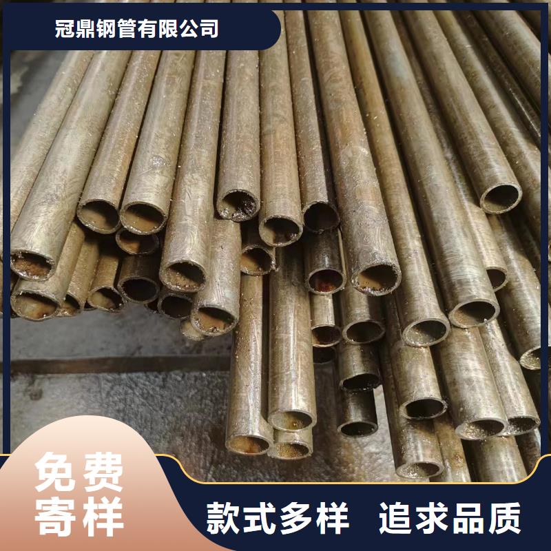 精密管经久耐用-冠鼎钢管(通化市分公司)