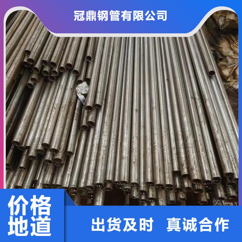 精密管超高性价比