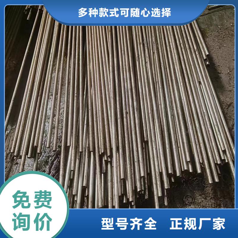 精密管超高性价比