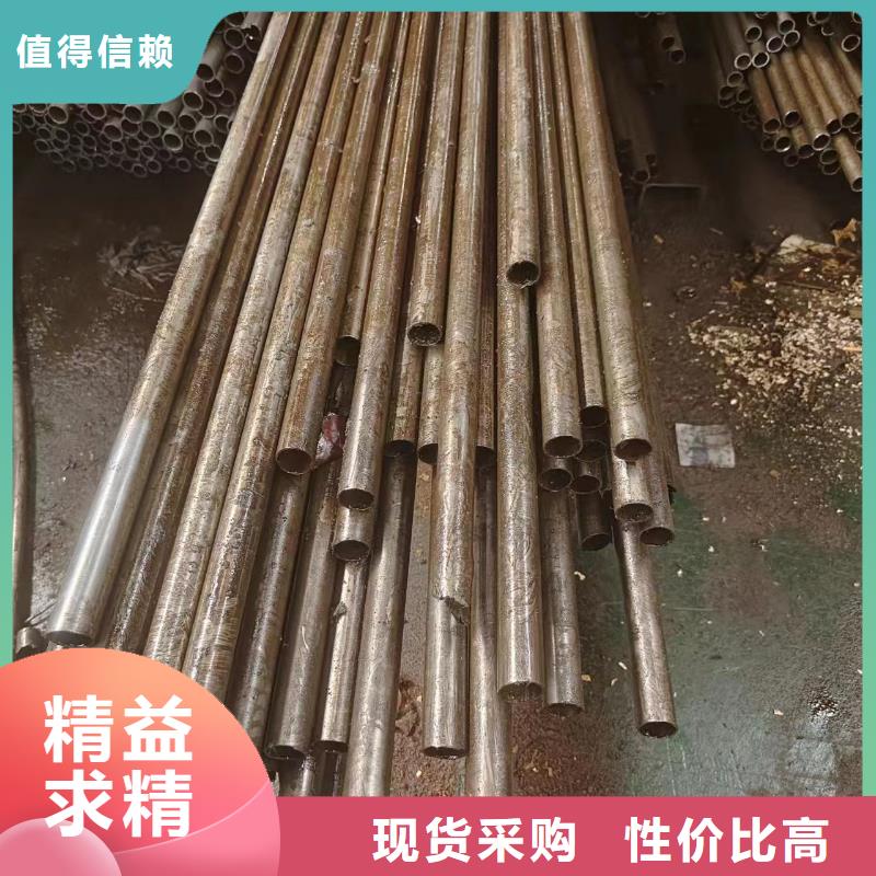 精密管,【无缝方管】免费回电|双辽|梨树|延边|长春|辽源|通化28354.com