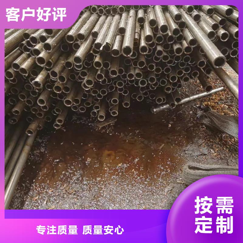 库存充足的20#精密管基地
