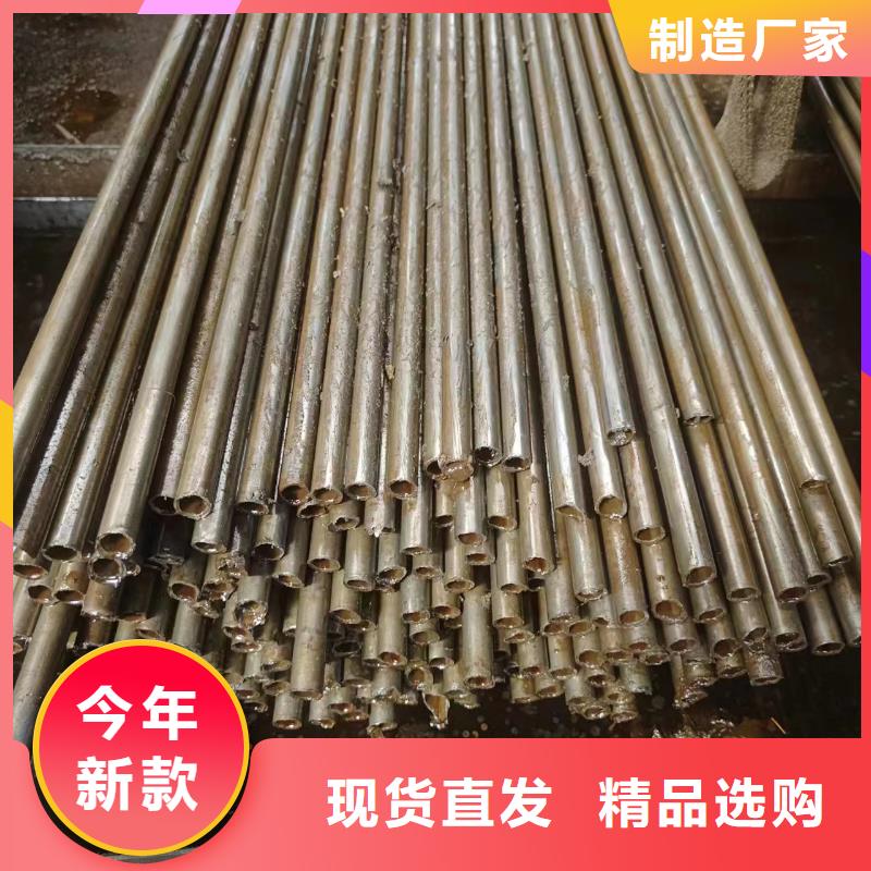 精密管经久耐用-冠鼎钢管(通化市分公司)
