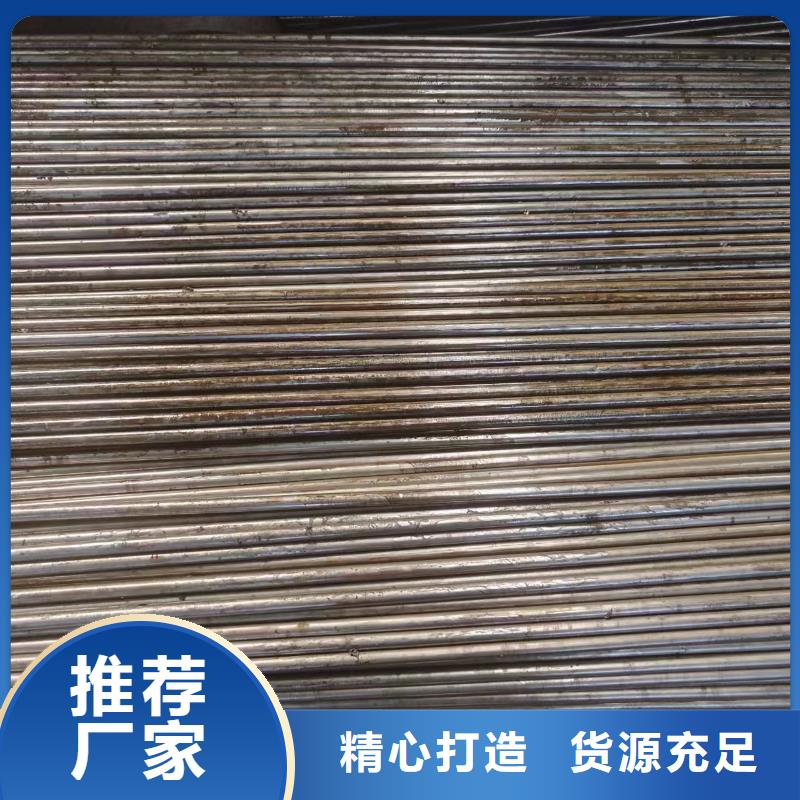 精密管,【无缝方管】免费回电|双辽|梨树|延边|长春|辽源|通化28354.com