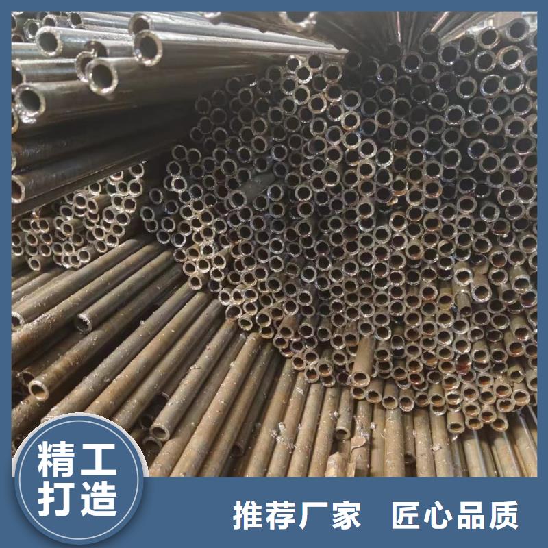 精密管超高性价比