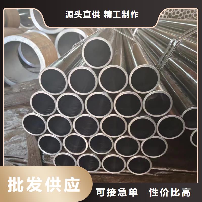 绗磨管生产厂商