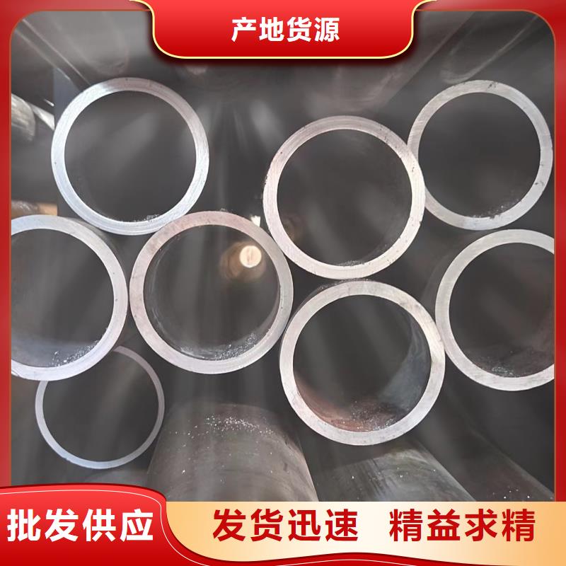 流体管供货及时保证工期