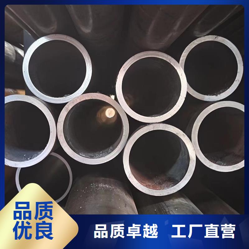 甄选:货源报价 绗磨管【油缸管】经久耐用