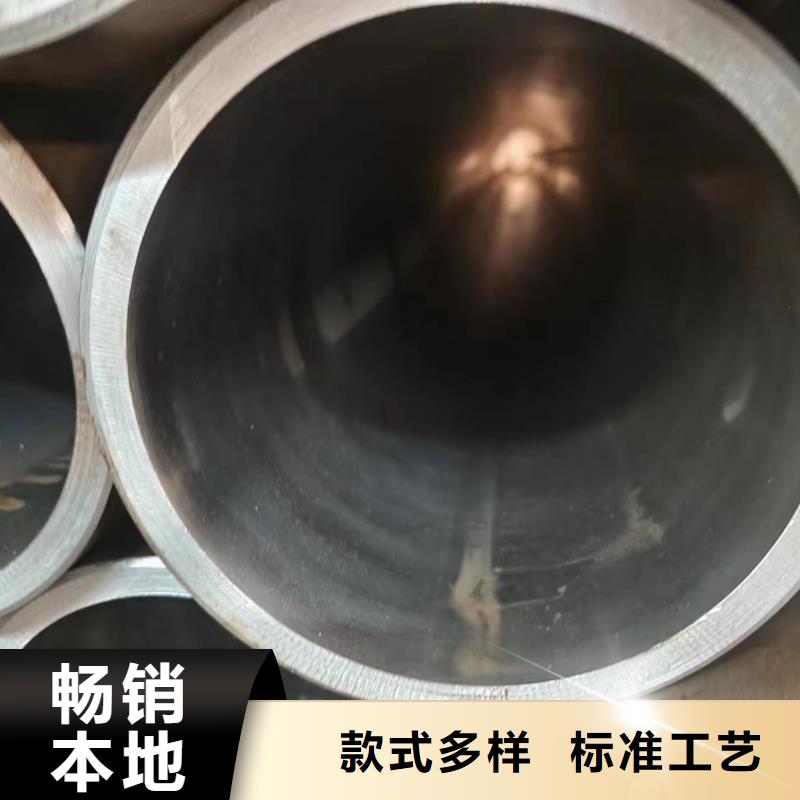 液压钢管择优厂家