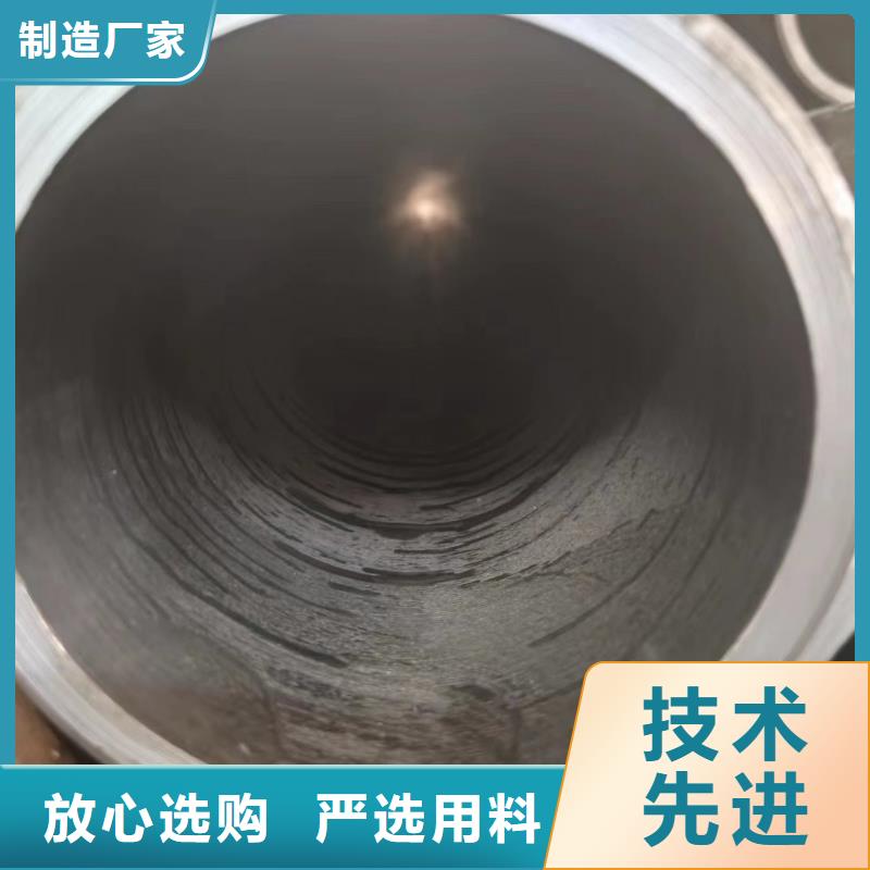 20号材质方管冠鼎【 绗磨管_方矩管款式新颖】