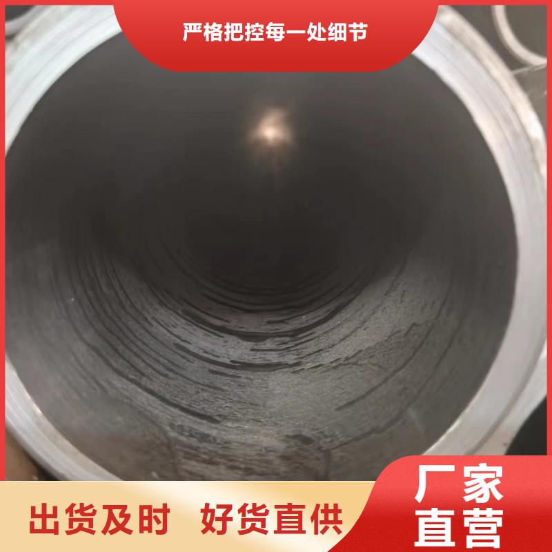 绗磨管价格合理