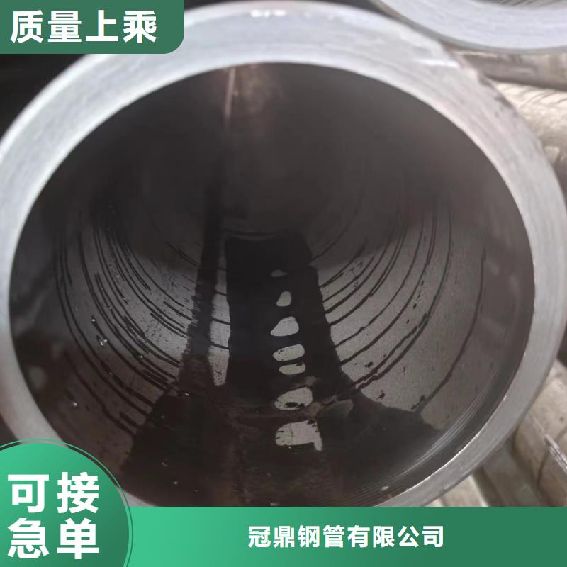 绗磨管【油缸管】经久耐用冠鼎 20号材质方管