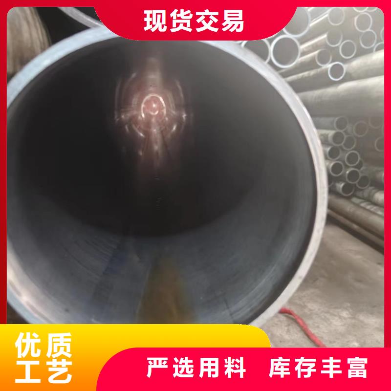 20号材质方管冠鼎【 绗磨管_方矩管款式新颖】