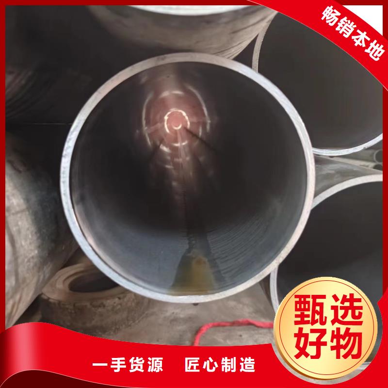 20号材质方管冠鼎【 绗磨管_方矩管款式新颖】