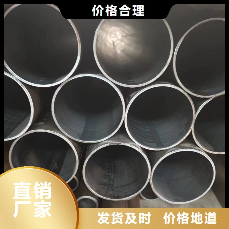 20#油缸管售后无忧大厂