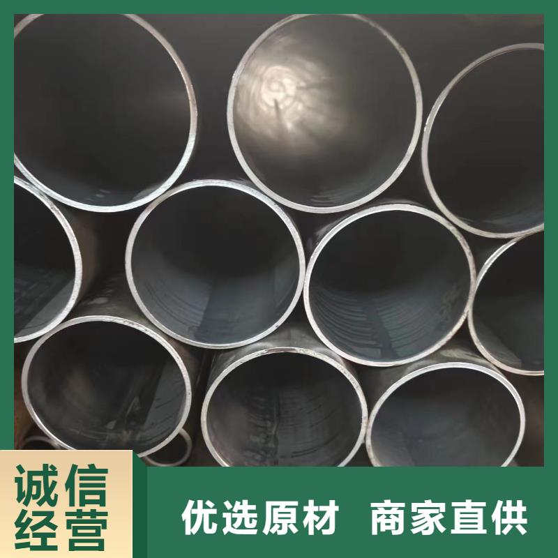 20号材质方管冠鼎【 绗磨管_方矩管款式新颖】