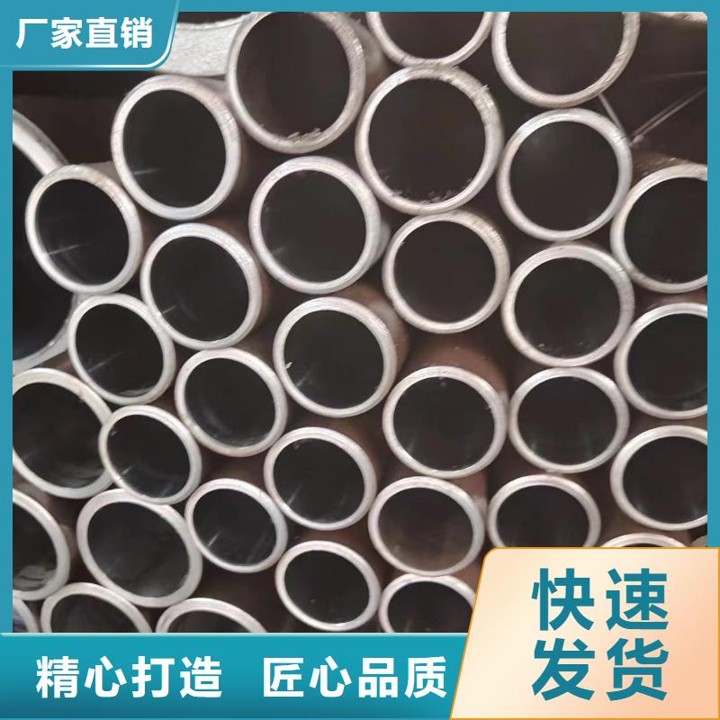 甄选:货源报价 绗磨管【油缸管】经久耐用