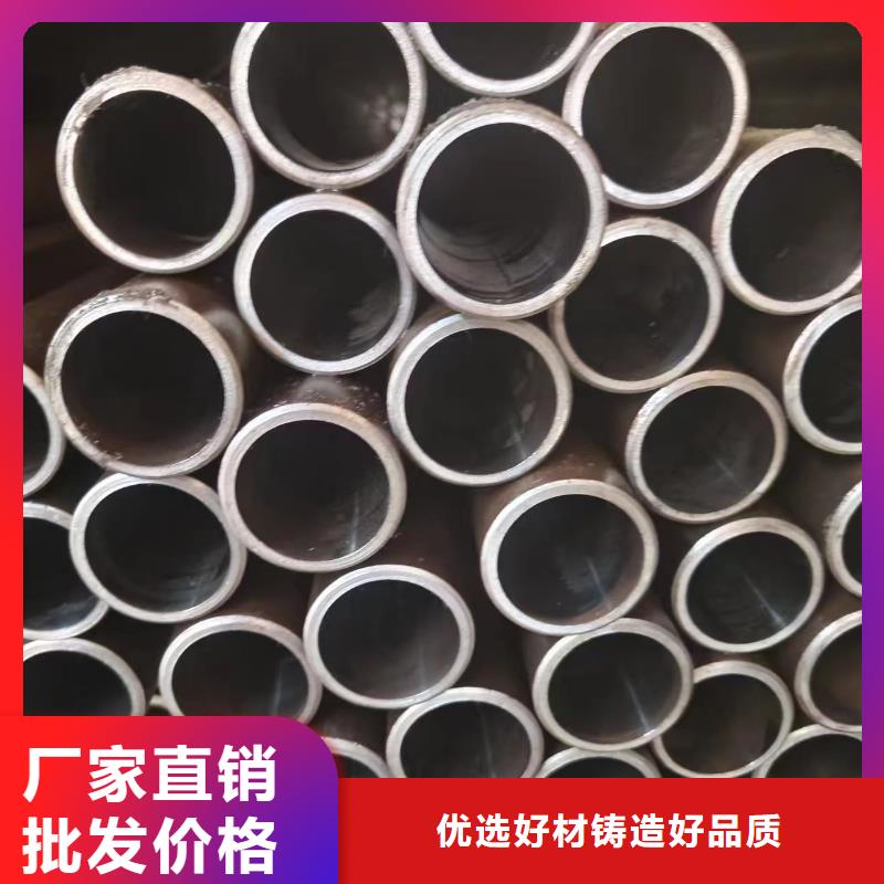 液压管厂家诚信经营
