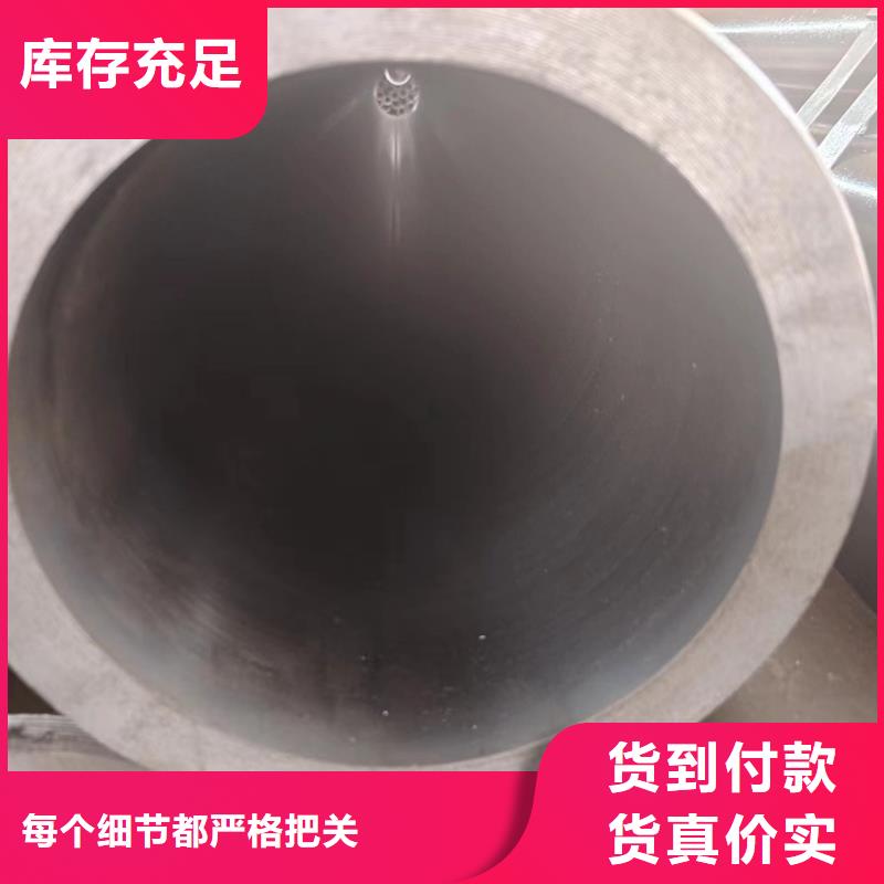 45#油缸管适用范围