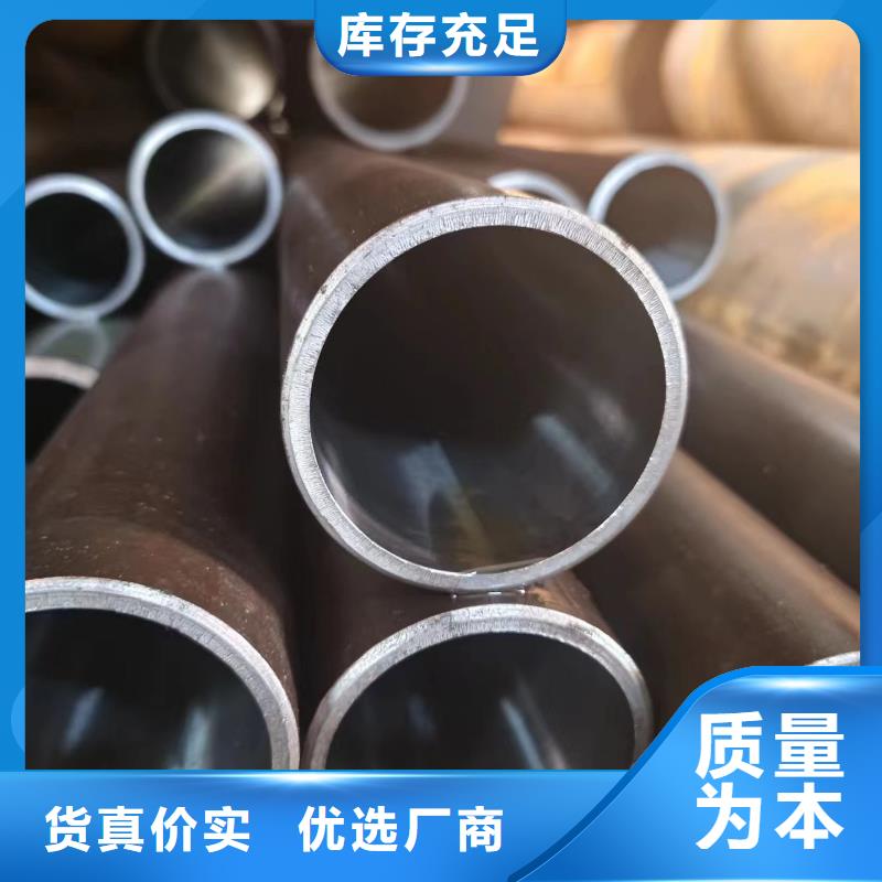 绗磨管生产厂商
