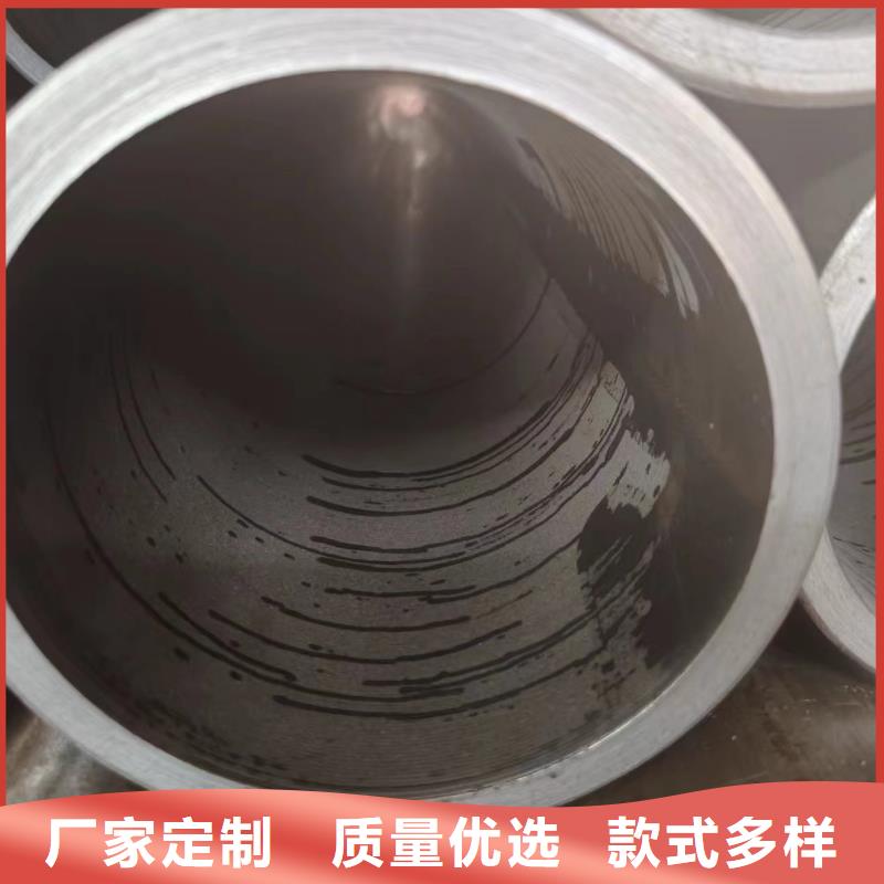 20#油缸管售后无忧大厂