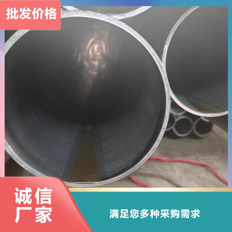 绗磨管【油缸管】经久耐用冠鼎 20号材质方管