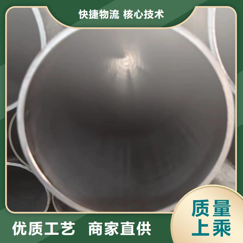 甄选:货源报价 绗磨管【油缸管】经久耐用