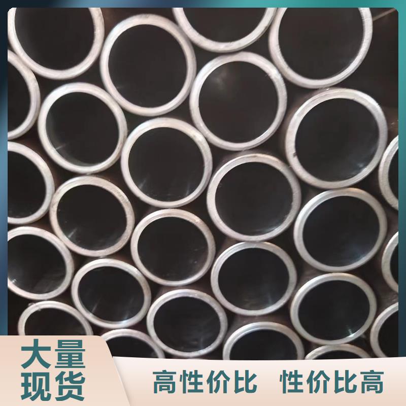 45#油缸管适用范围