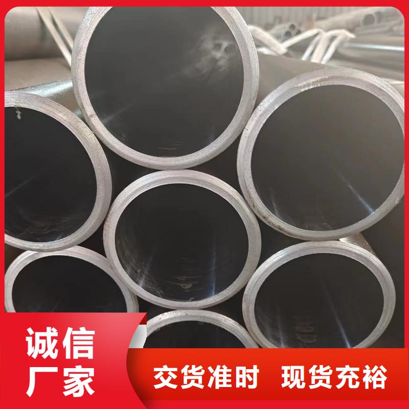 绗磨管生产厂商