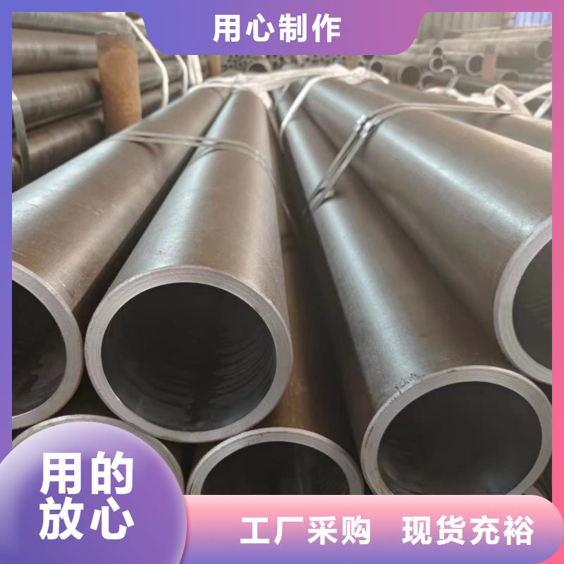绗磨管生产厂商