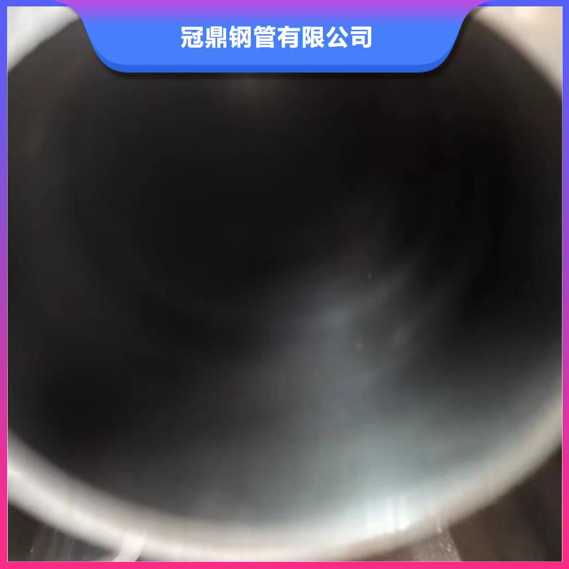 油缸管-欢迎来电洽谈