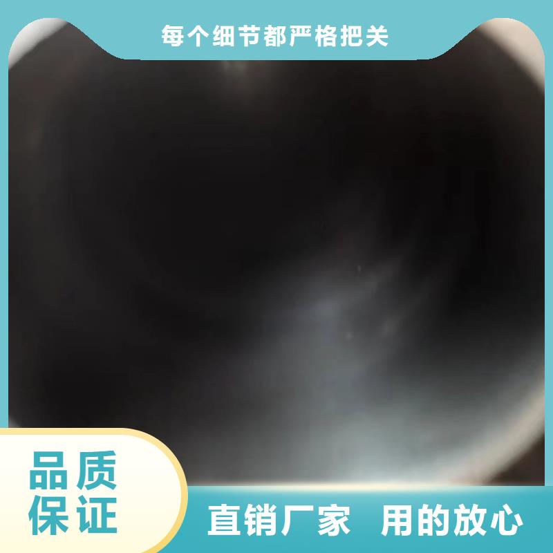 绗磨管【油缸管】经久耐用冠鼎 20号材质方管