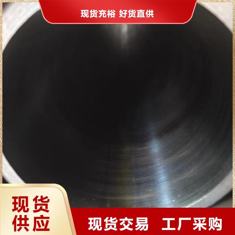 价格合理的Q345B油缸管厂家